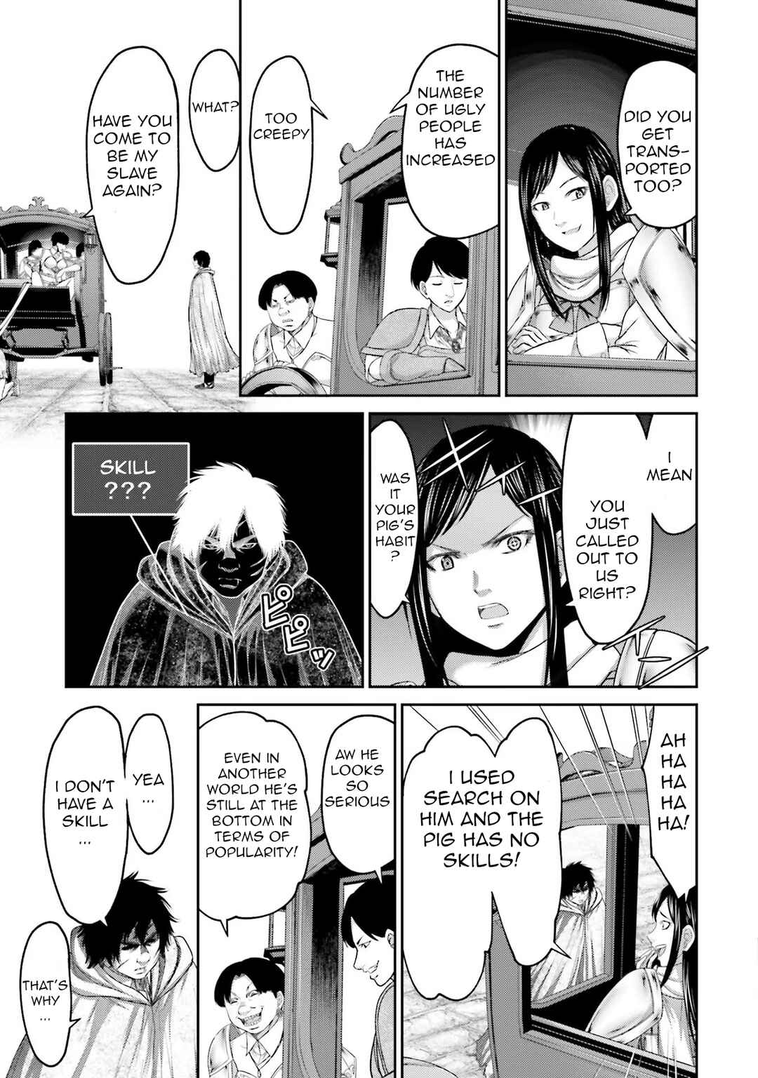 Page 31 Chapter 5 Buta no Fukushuu