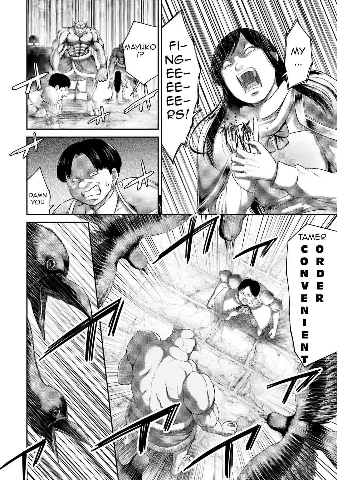 Page 34 Chapter 5 Buta no Fukushuu