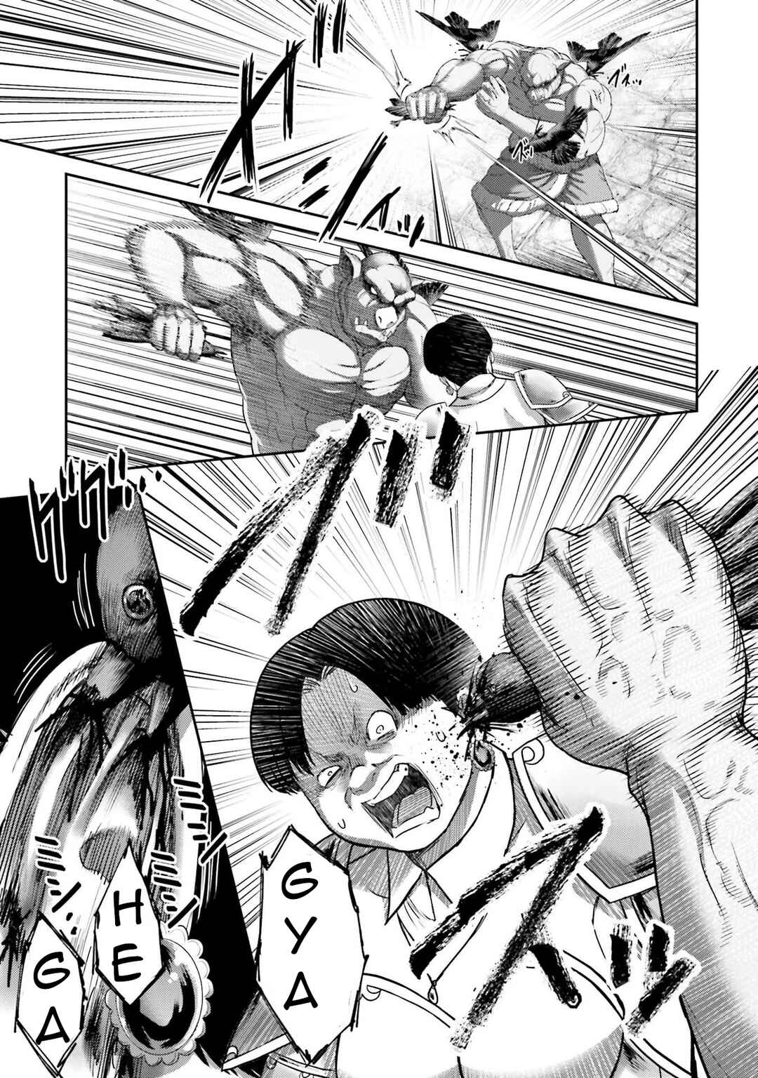 Page 35 Chapter 5 Buta no Fukushuu