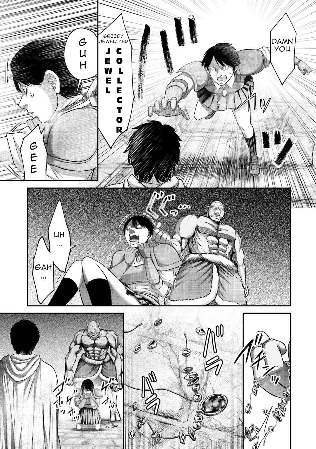 Page 37 Chapter 5 Buta no Fukushuu