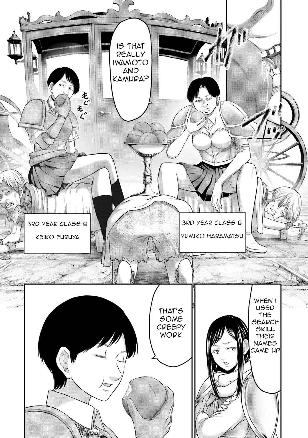 Page 6 Chapter 5 Buta no Fukushuu