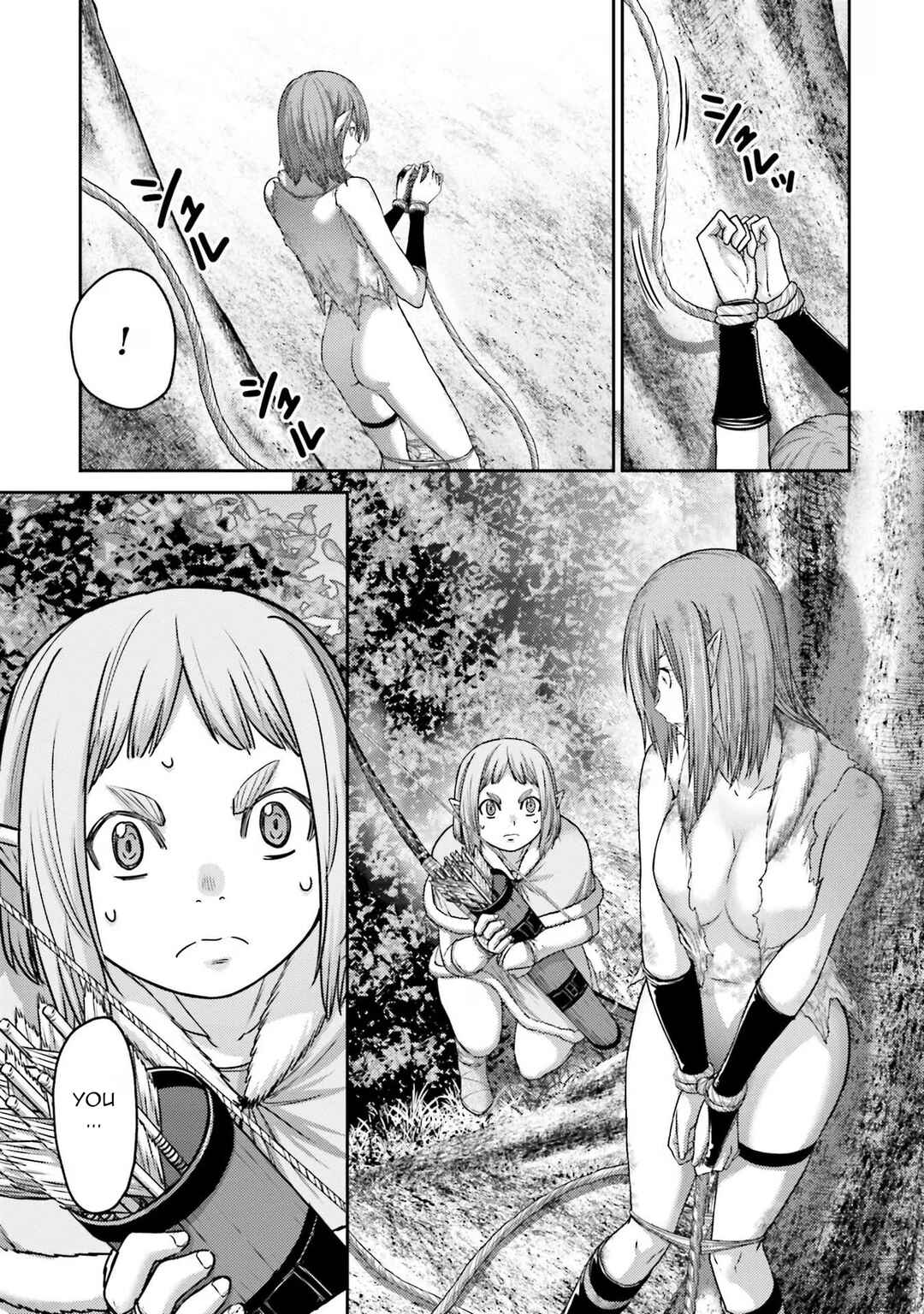 Page 10 Chapter 27 Buta no Fukushuu