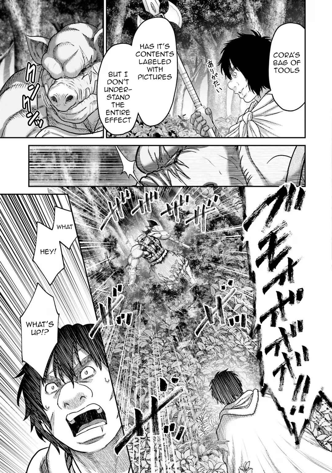 Page 14 Chapter 27 Buta no Fukushuu