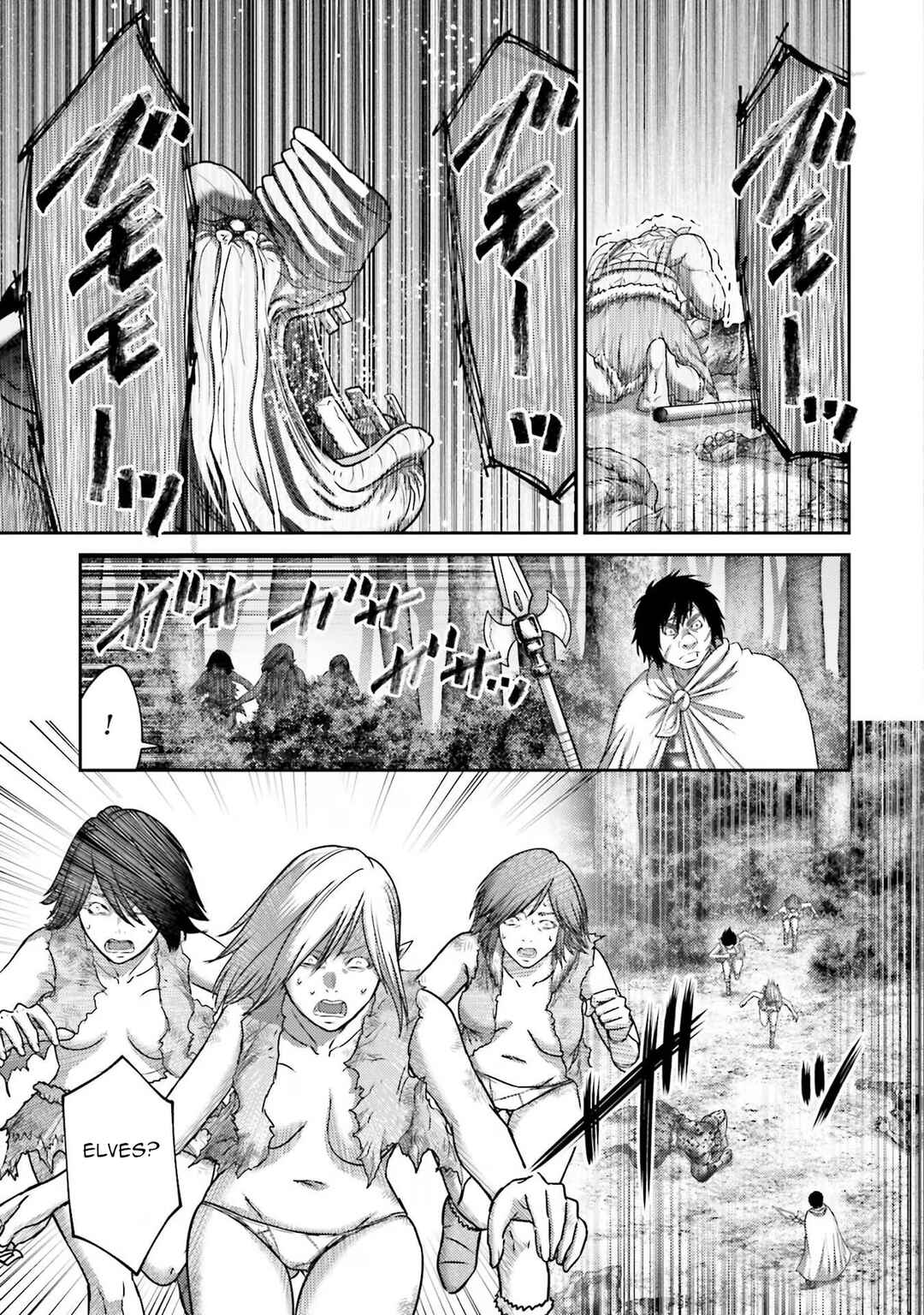 Page 16 Chapter 27 Buta no Fukushuu