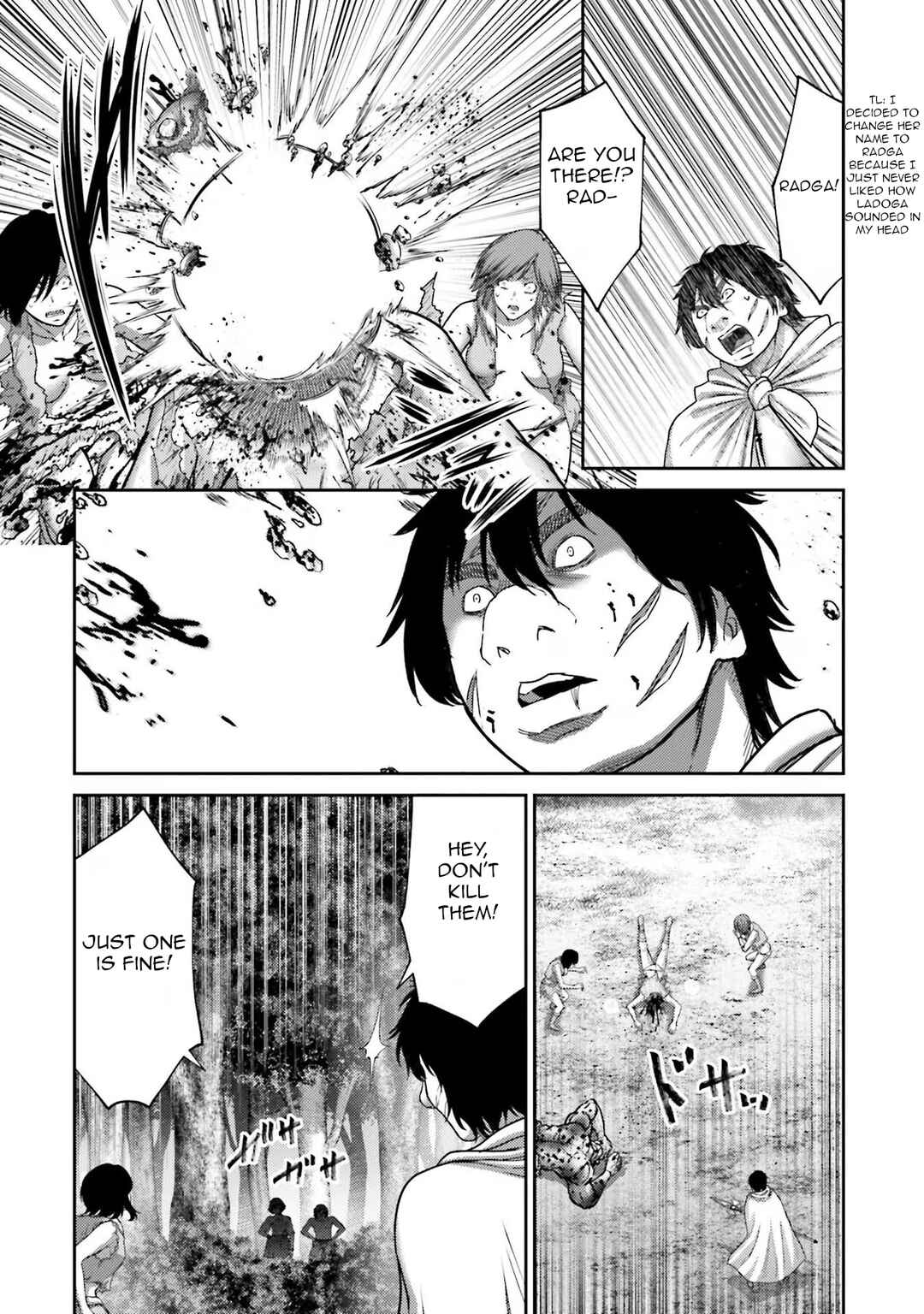 Page 17 Chapter 27 Buta no Fukushuu