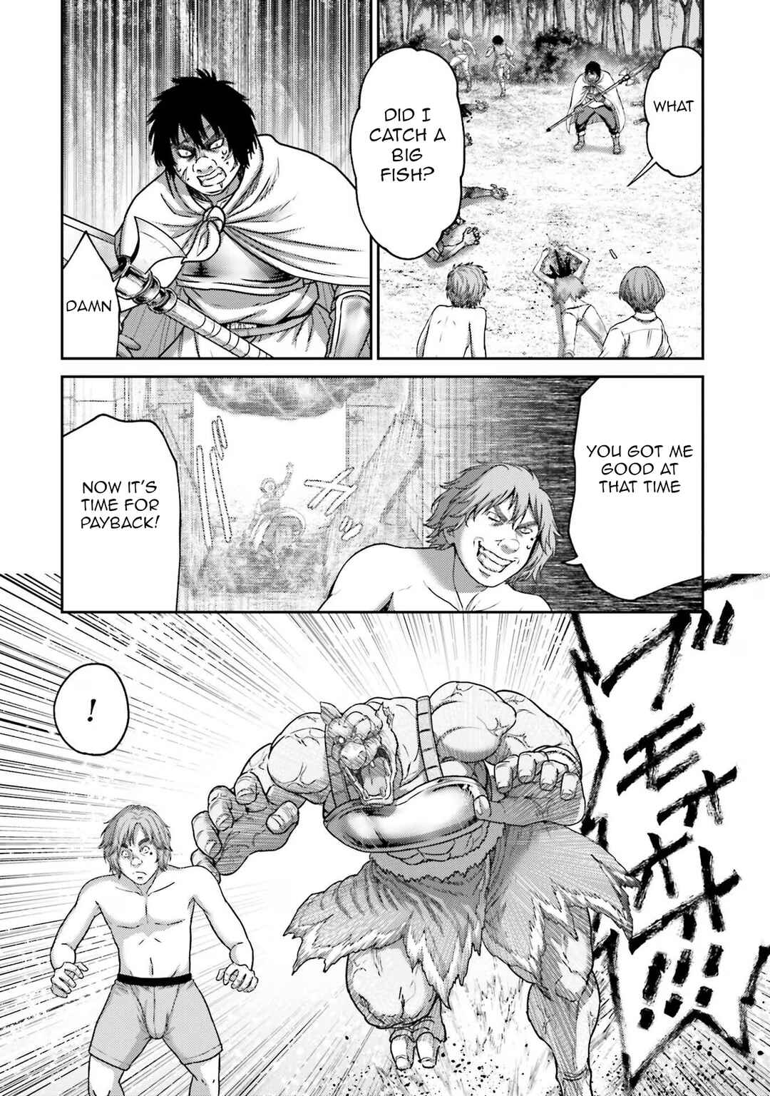 Page 19 Chapter 27 Buta no Fukushuu