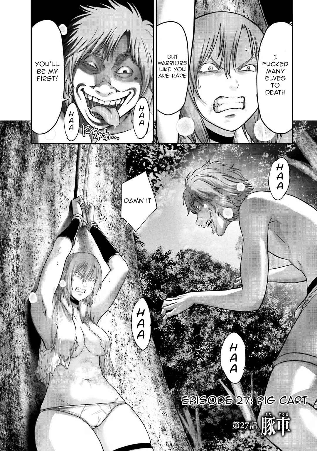 Page 2 Chapter 27 Buta no Fukushuu