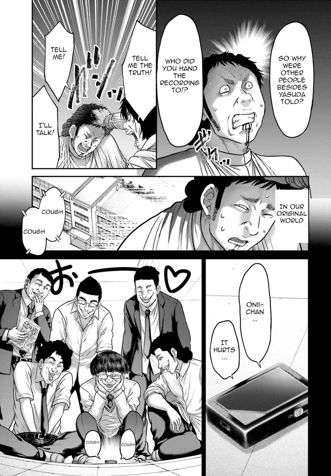 Page 10 Chapter 41 Buta no Fukushuu