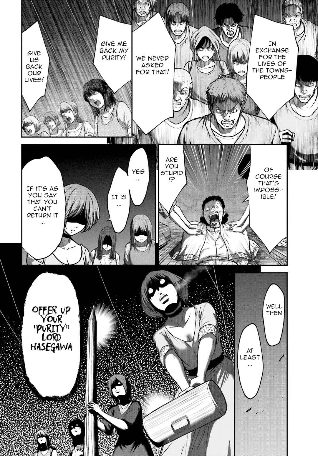 Page 17 Chapter 41 Buta no Fukushuu