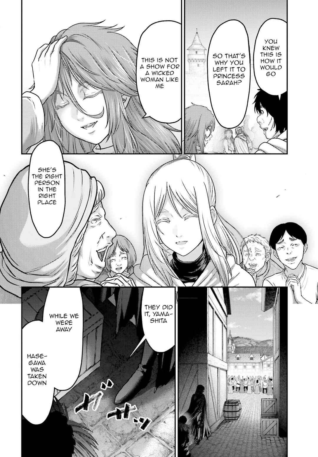 Page 25 Chapter 41 Buta no Fukushuu
