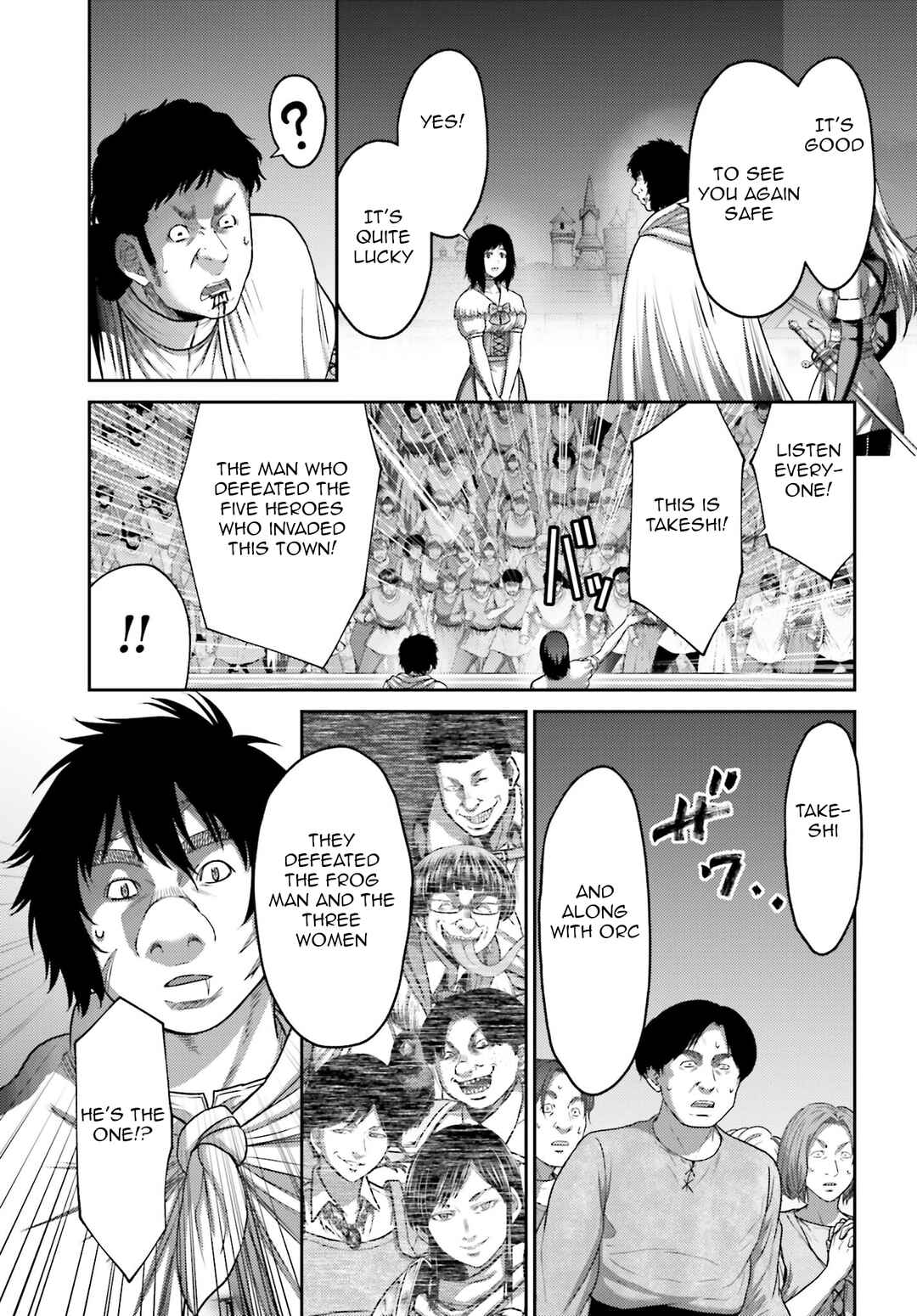 Page 4 Chapter 41 Buta no Fukushuu
