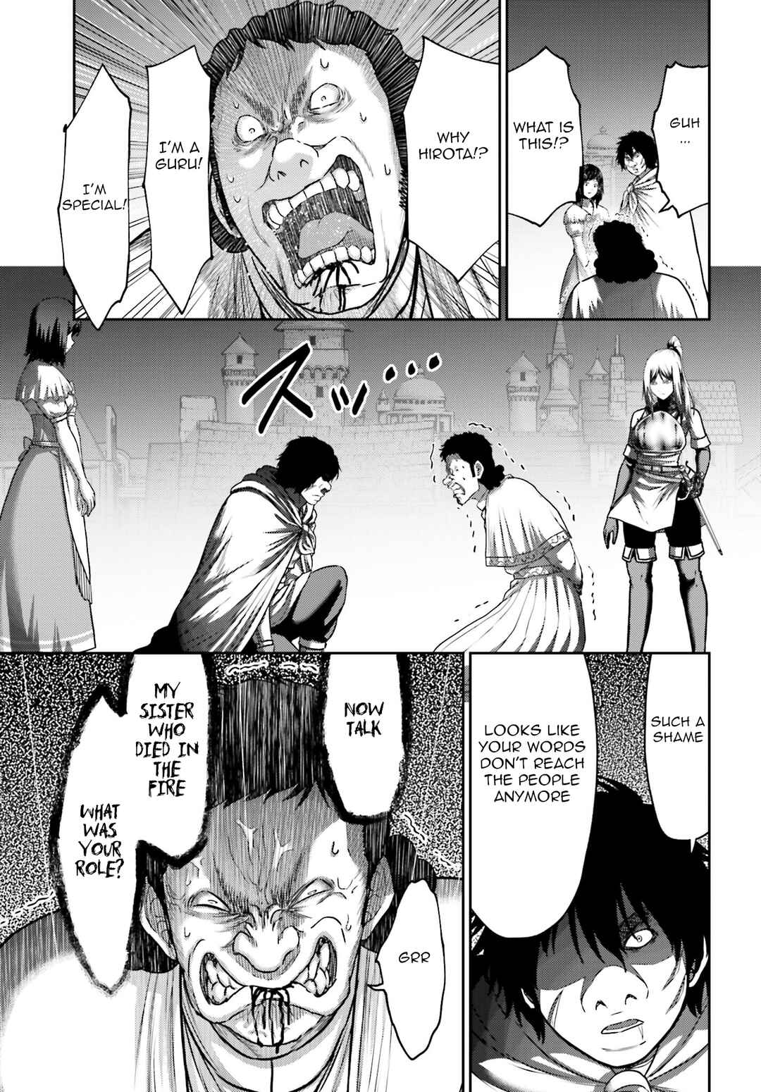 Page 6 Chapter 41 Buta no Fukushuu