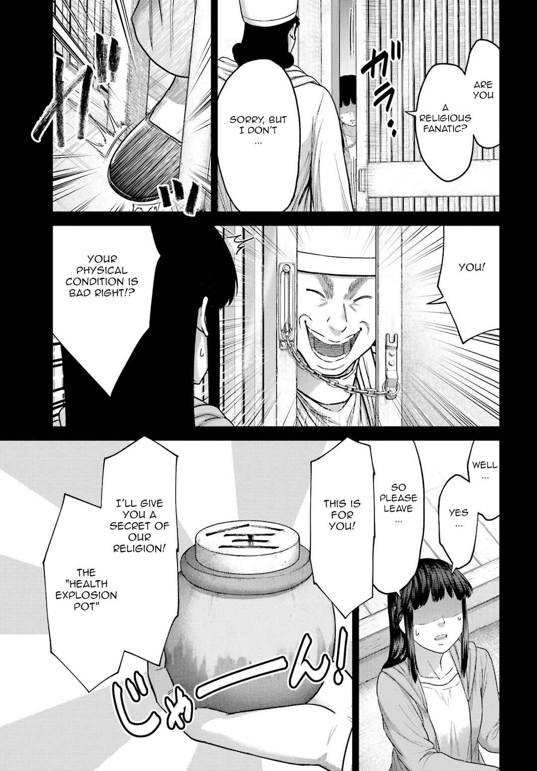 Page 12 Chapter 38 Buta no Fukushuu