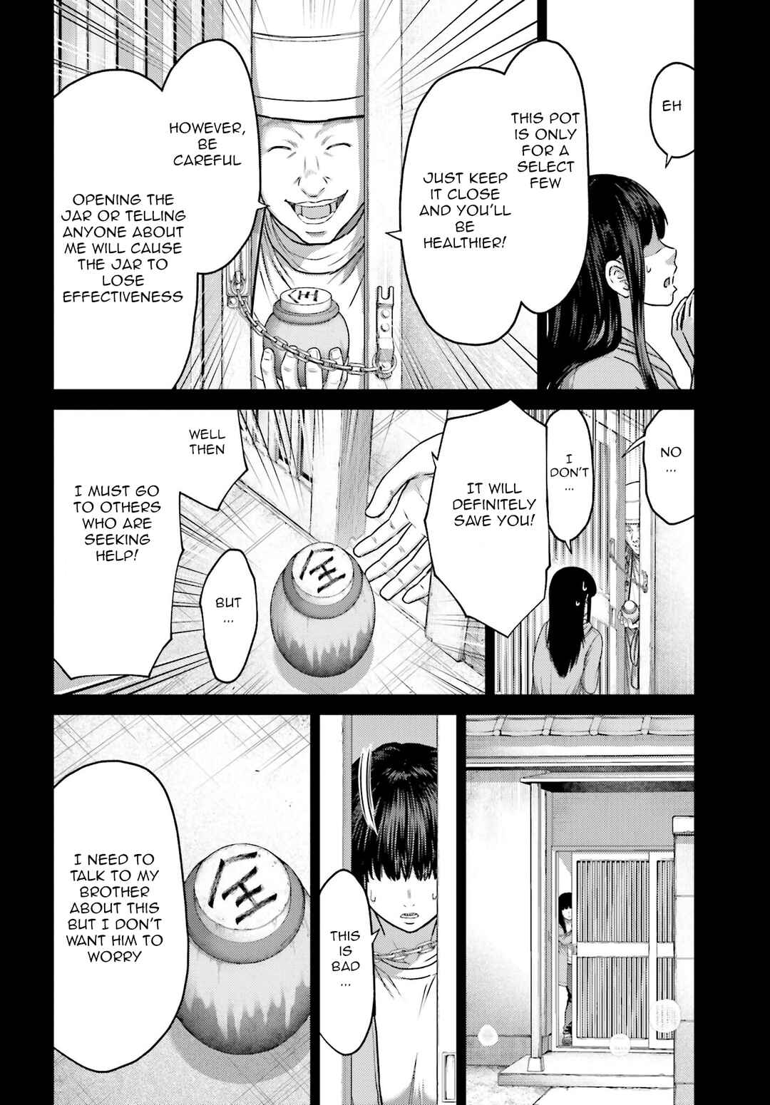 Page 13 Chapter 38 Buta no Fukushuu