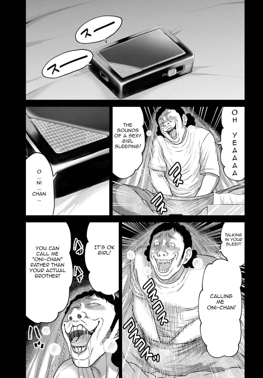 Page 16 Chapter 38 Buta no Fukushuu