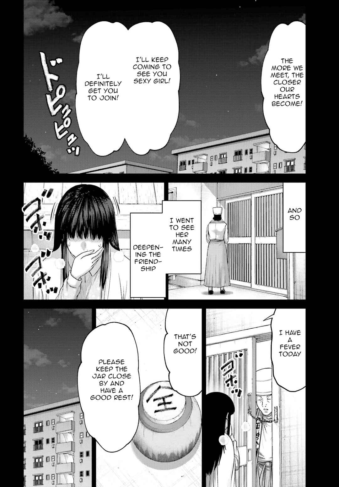 Page 17 Chapter 38 Buta no Fukushuu