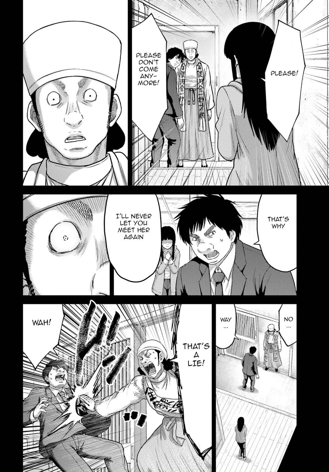 Page 21 Chapter 38 Buta no Fukushuu