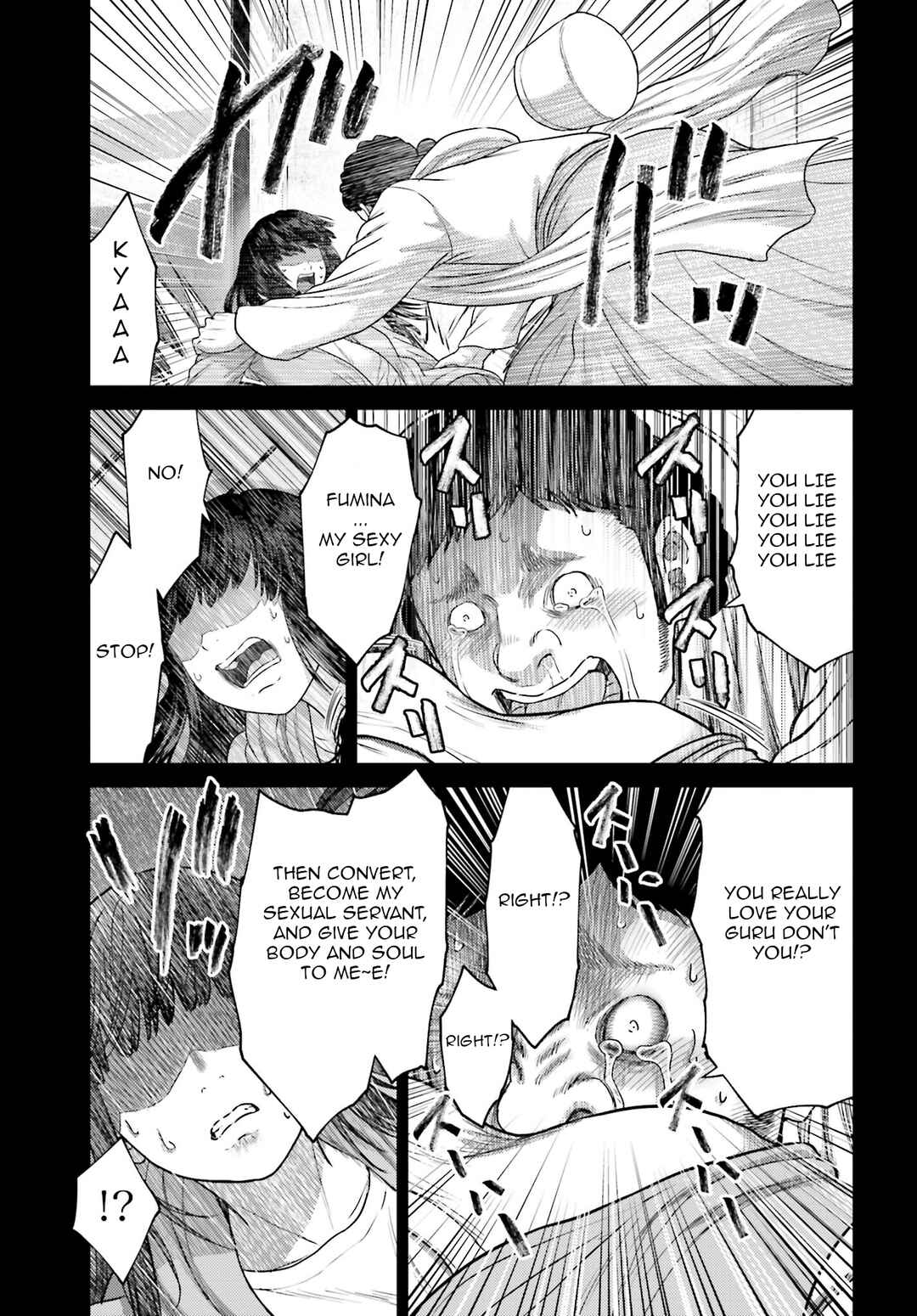 Page 22 Chapter 38 Buta no Fukushuu