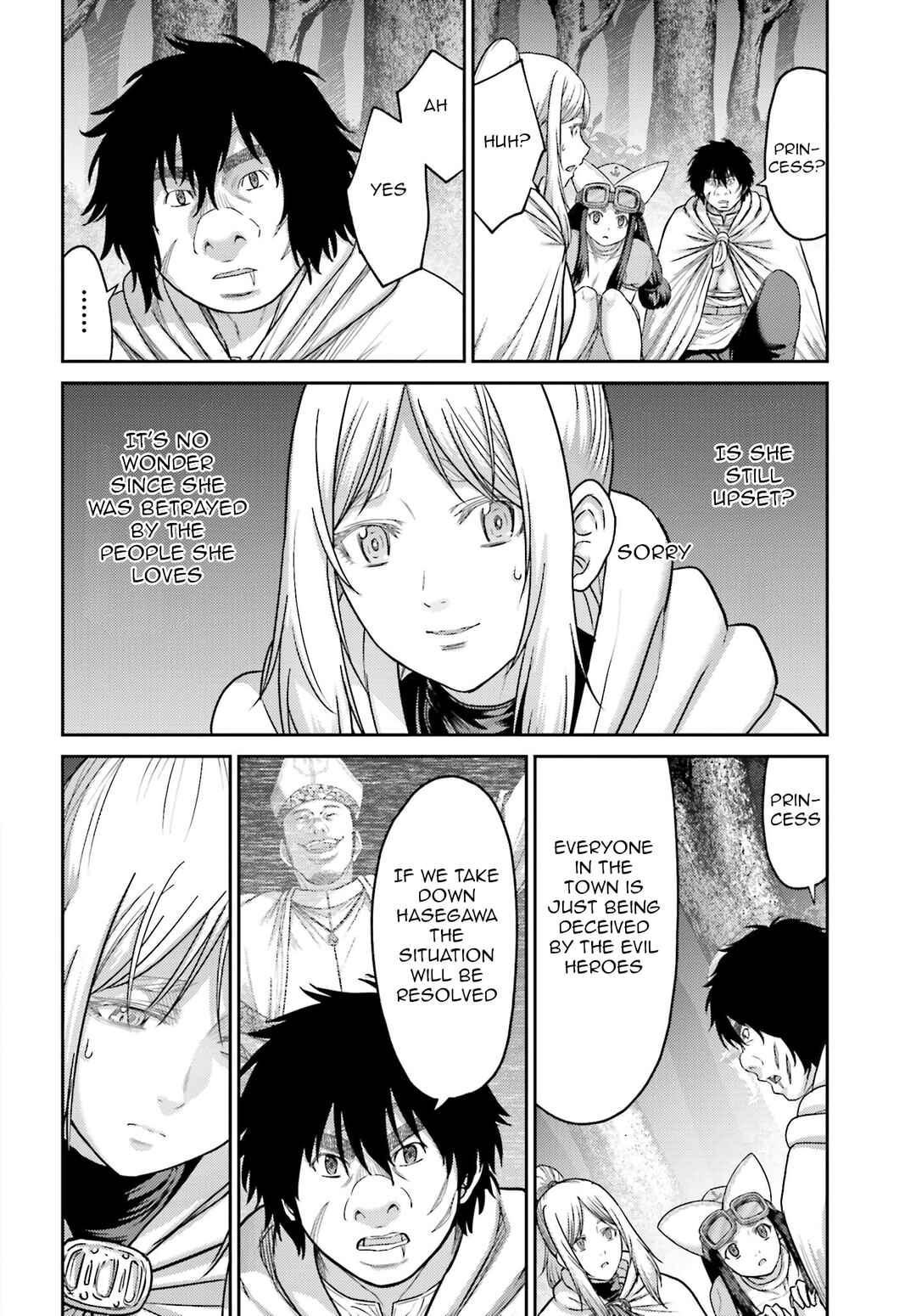 Page 27 Chapter 38 Buta no Fukushuu