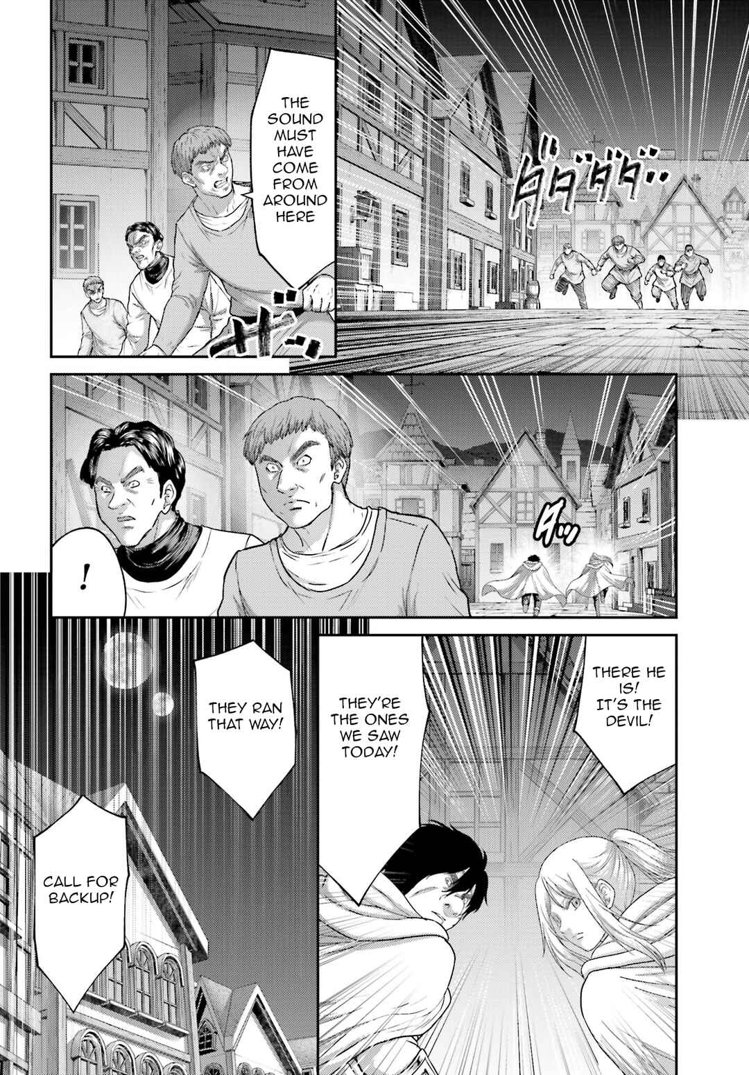 Page 35 Chapter 38 Buta no Fukushuu