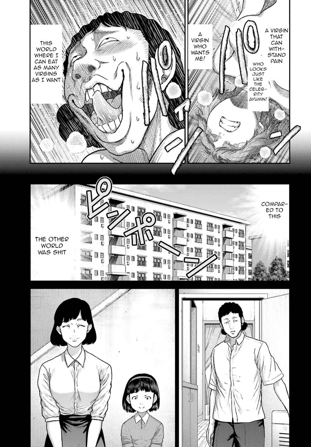 Page 4 Chapter 38 Buta no Fukushuu
