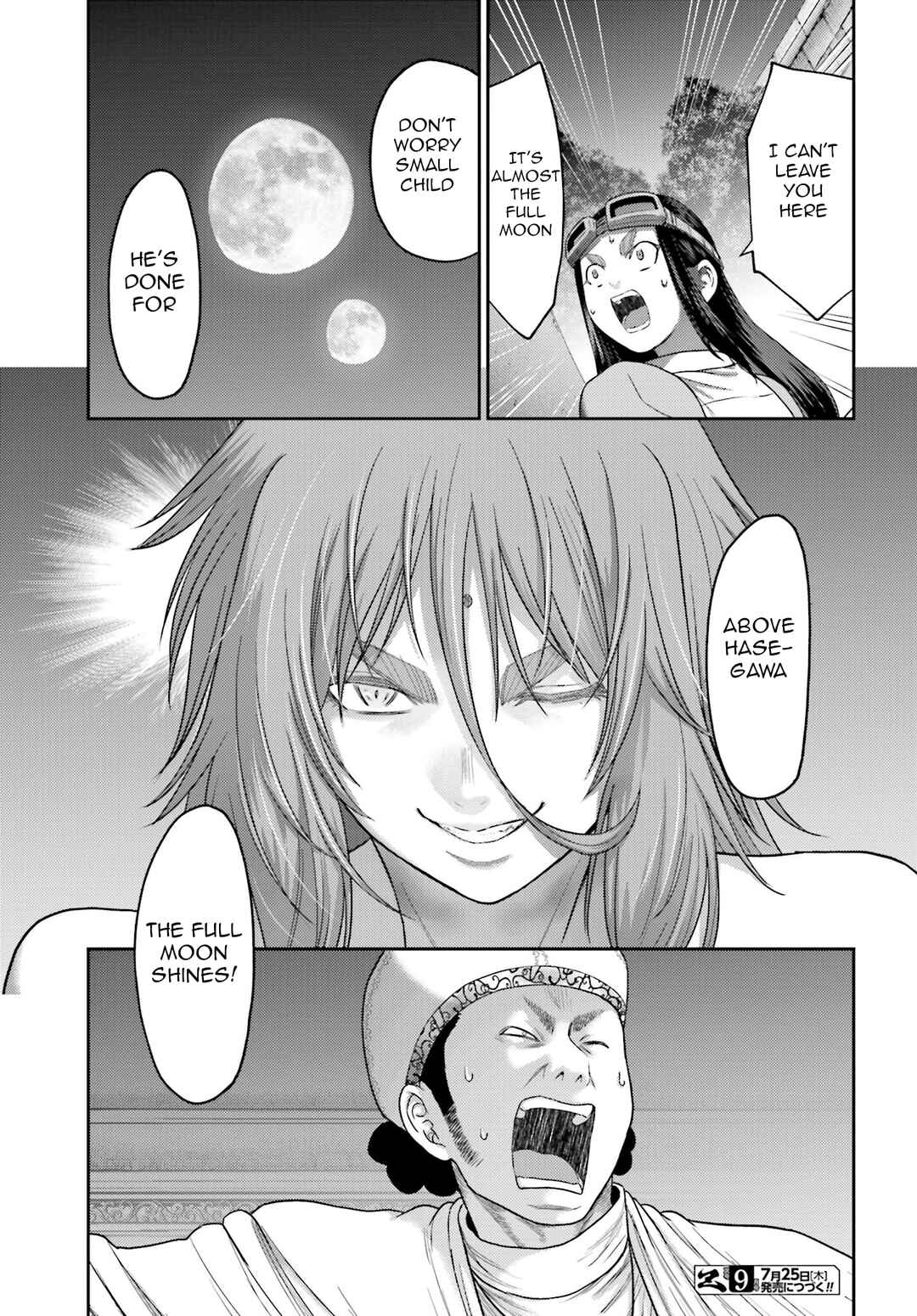Page 44 Chapter 38 Buta no Fukushuu