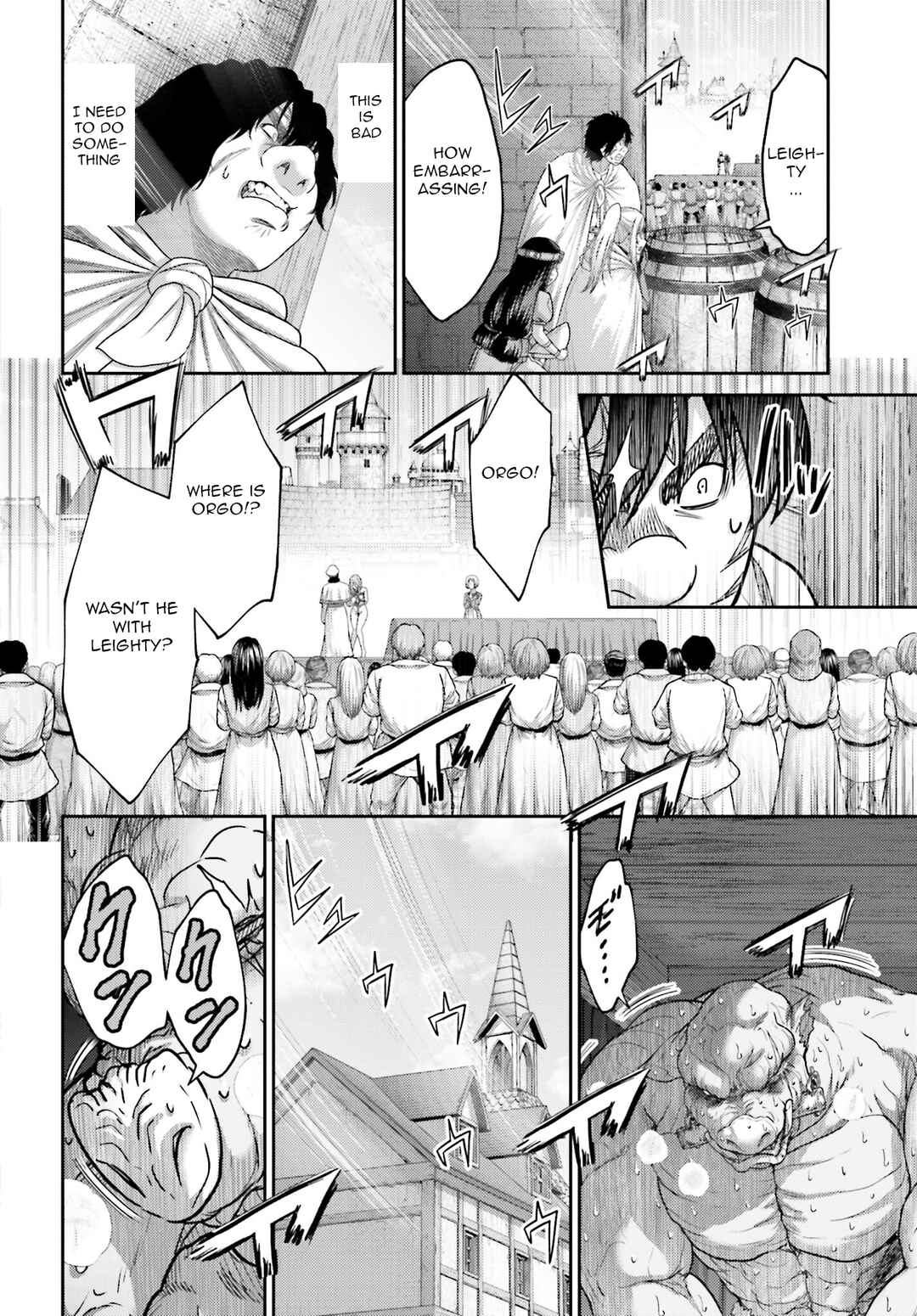 Page 13 Chapter 37 Buta no Fukushuu