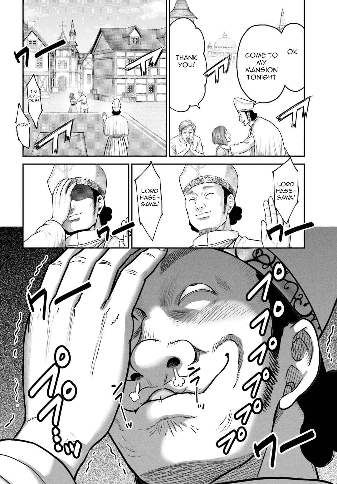 Page 5 Chapter 37 Buta no Fukushuu