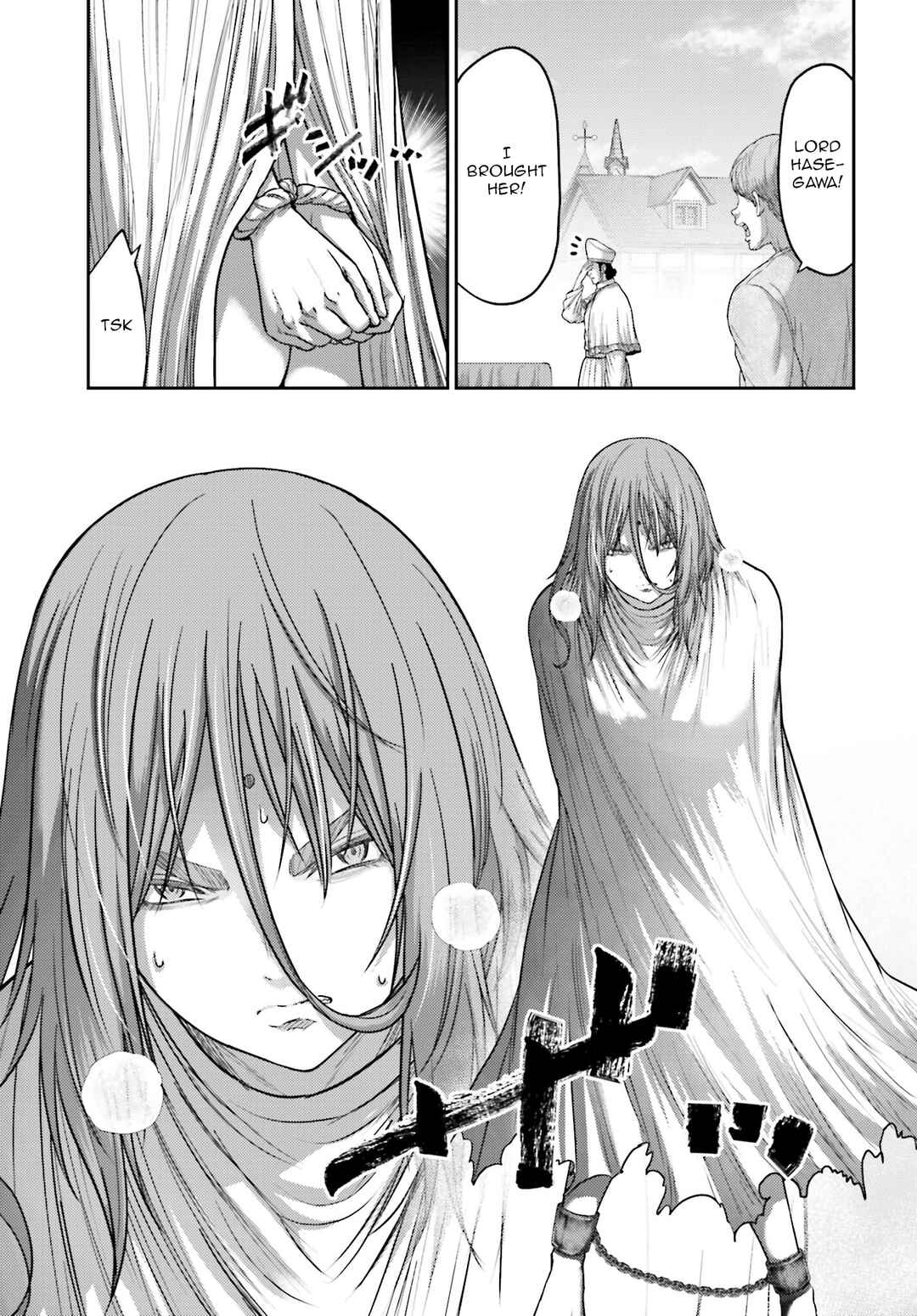 Page 6 Chapter 37 Buta no Fukushuu