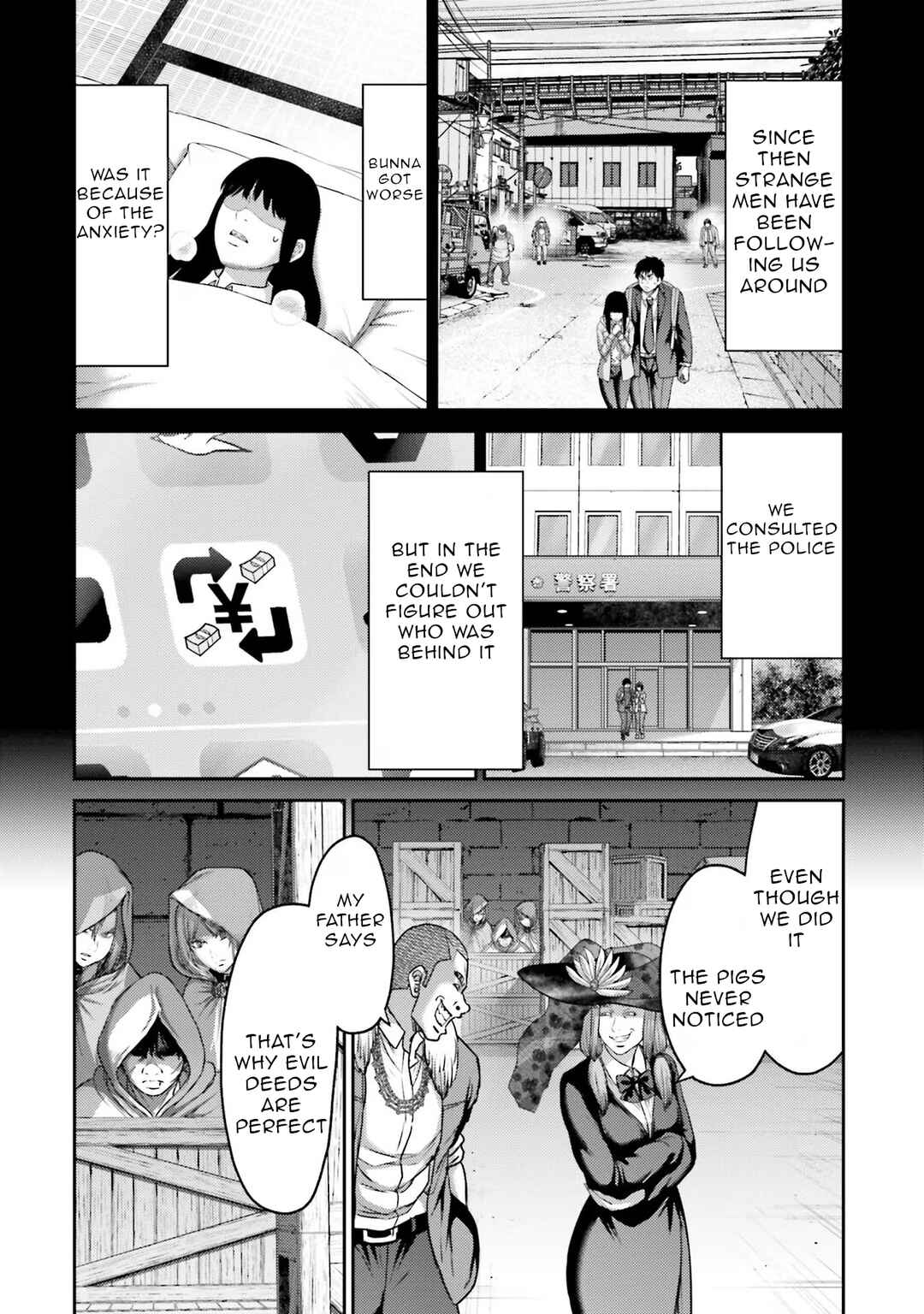 Page 15 Chapter 19 Buta no Fukushuu
