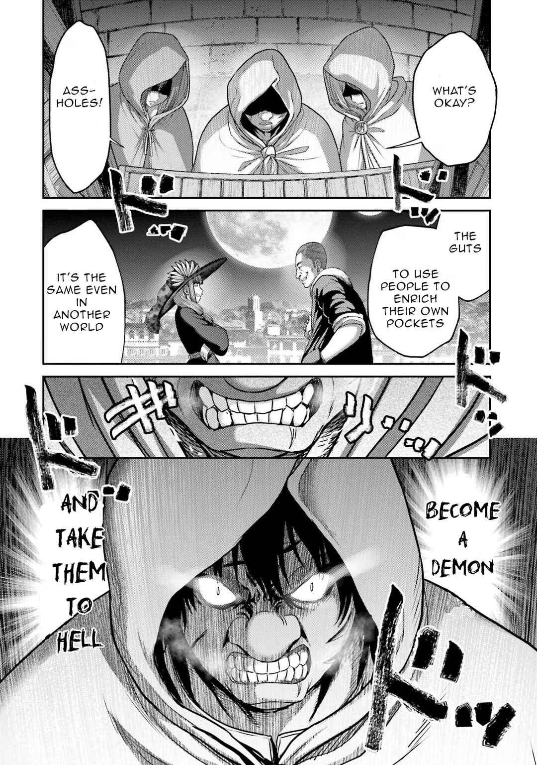 Page 17 Chapter 19 Buta no Fukushuu