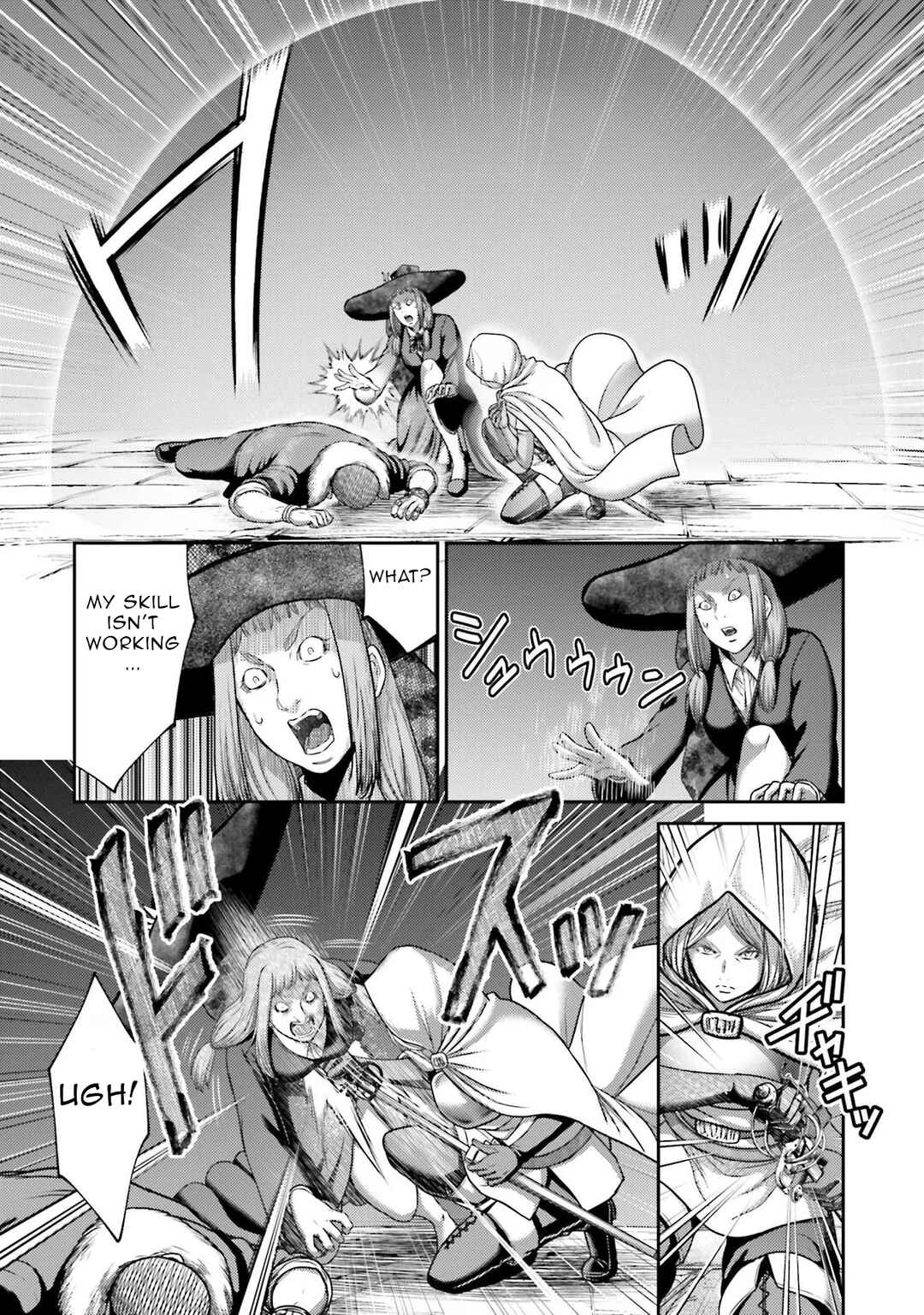 Page 21 Chapter 19 Buta no Fukushuu