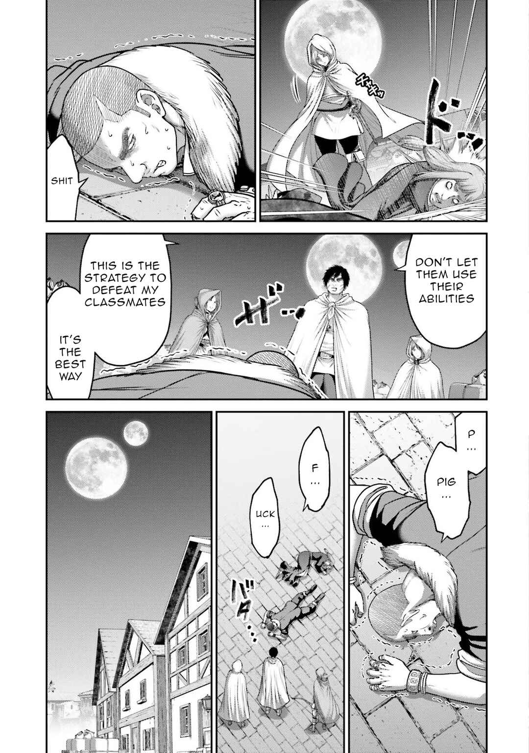 Page 22 Chapter 19 Buta no Fukushuu