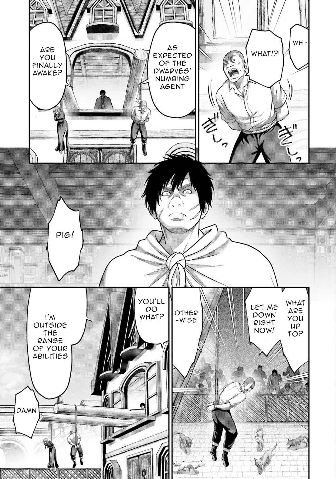 Page 24 Chapter 19 Buta no Fukushuu