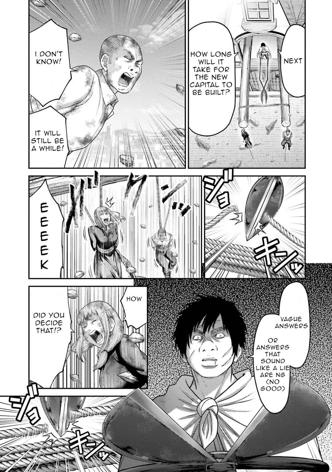 Page 30 Chapter 19 Buta no Fukushuu