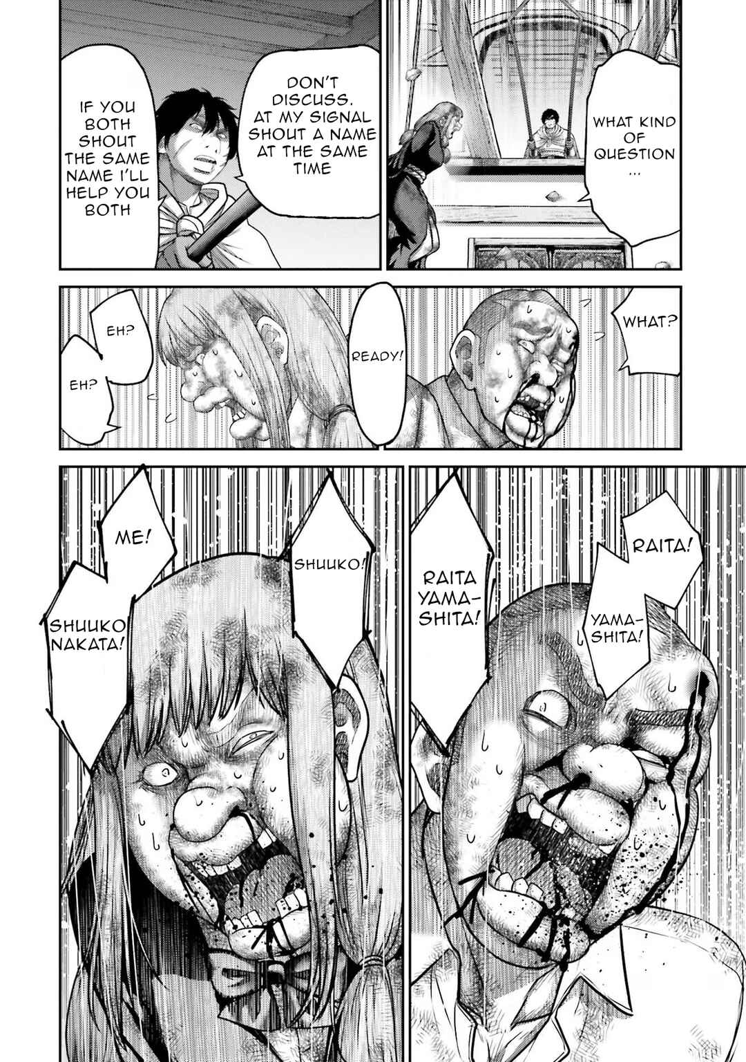 Page 35 Chapter 19 Buta no Fukushuu