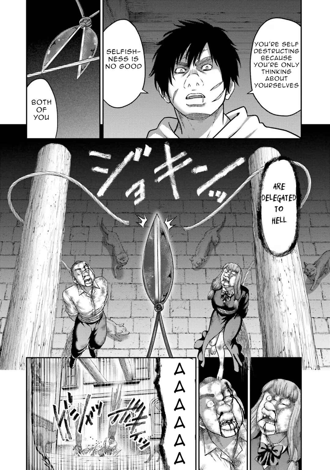 Page 37 Chapter 19 Buta no Fukushuu