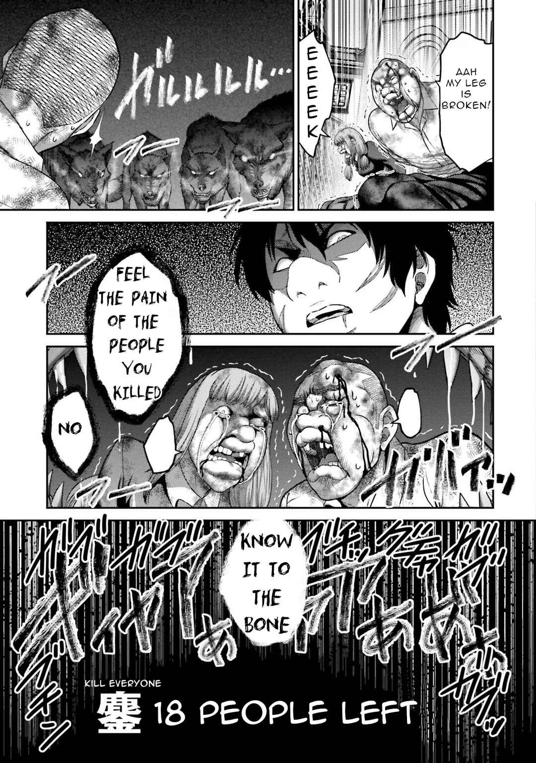 Page 38 Chapter 19 Buta no Fukushuu