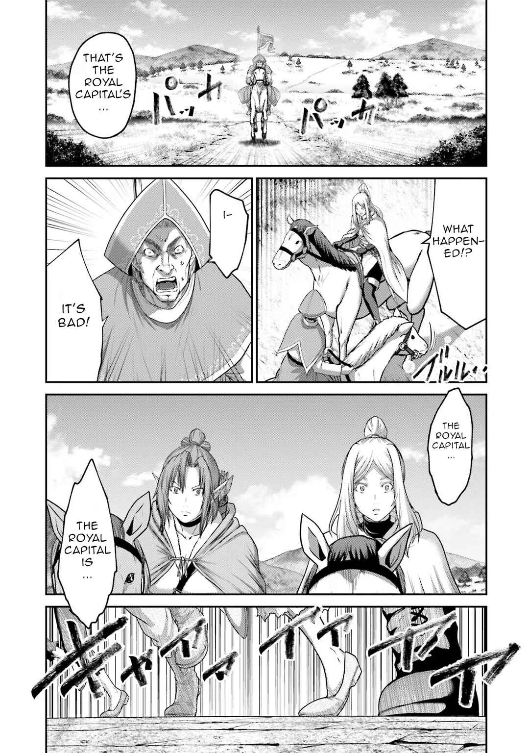 Page 40 Chapter 19 Buta no Fukushuu