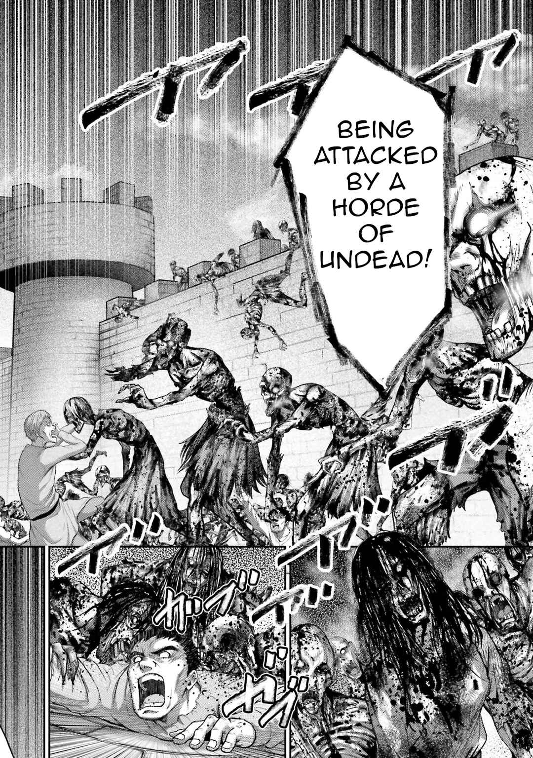 Page 41 Chapter 19 Buta no Fukushuu