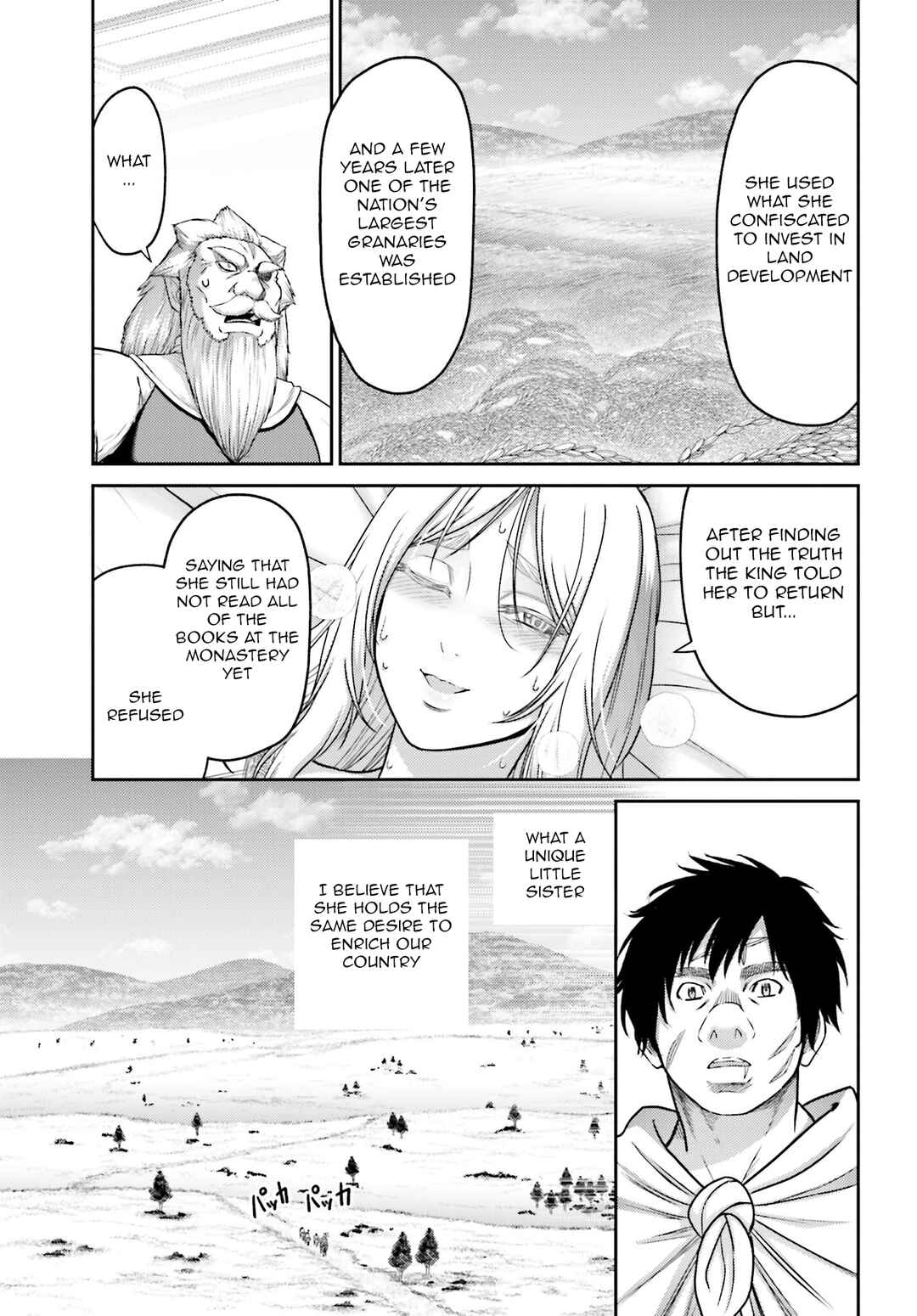 Page 15 Chapter 30 Buta no Fukushuu