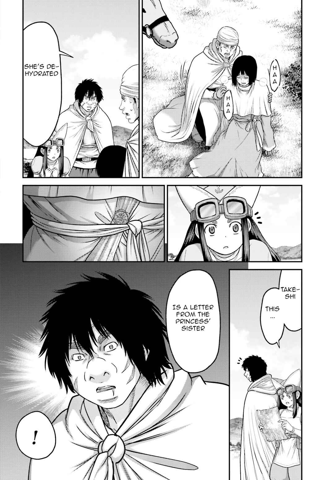 Page 18 Chapter 30 Buta no Fukushuu