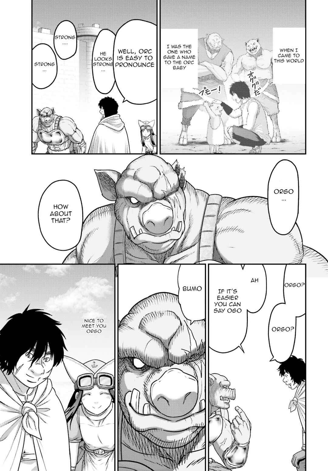 Page 5 Chapter 30 Buta no Fukushuu