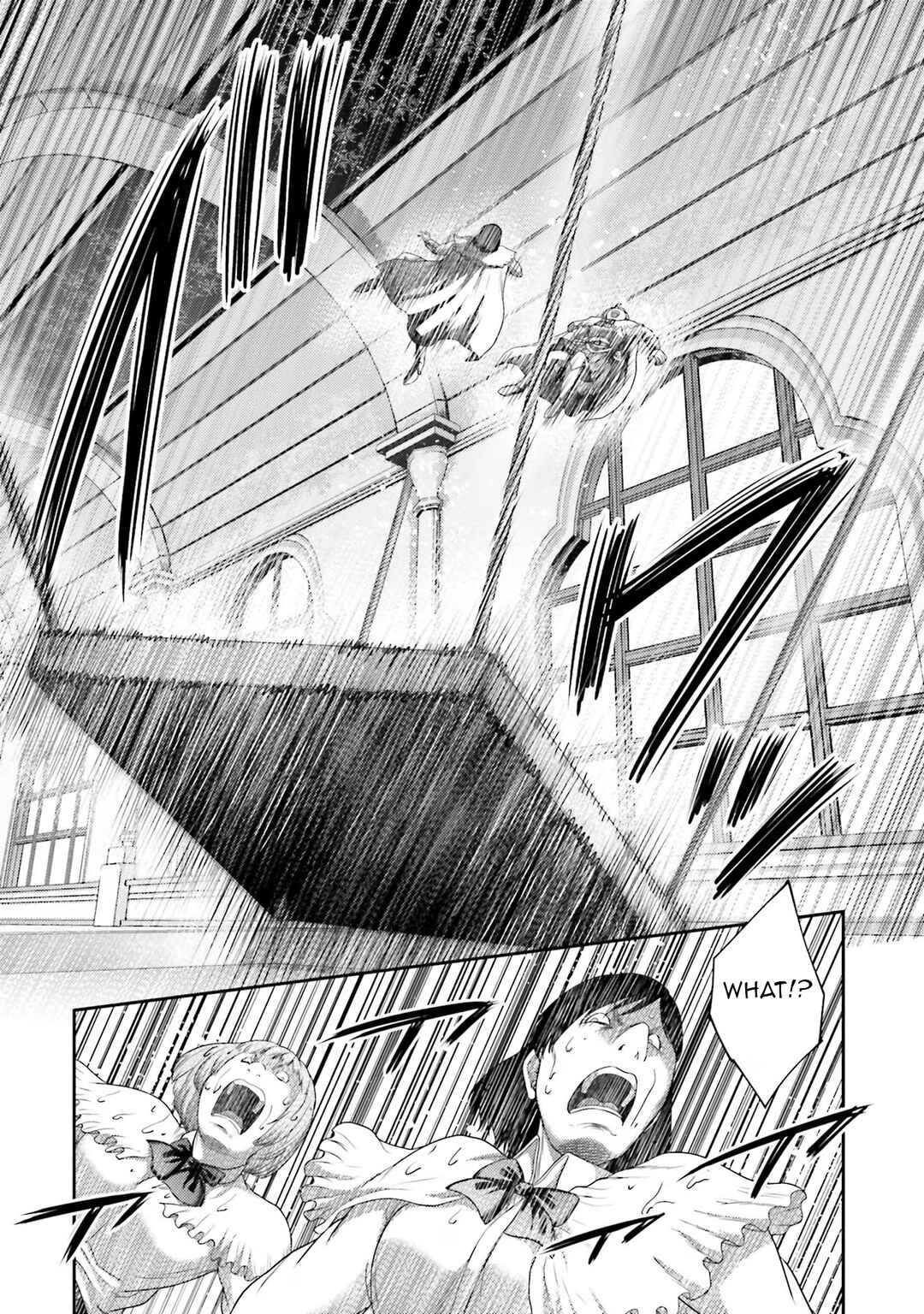 Page 23 Chapter 15 Buta no Fukushuu