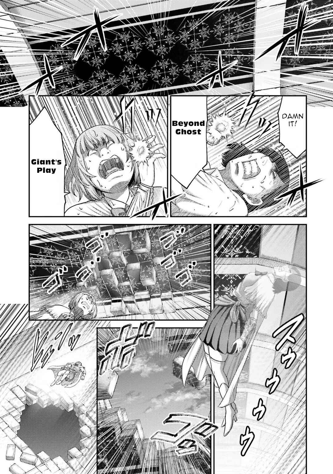 Page 24 Chapter 15 Buta no Fukushuu
