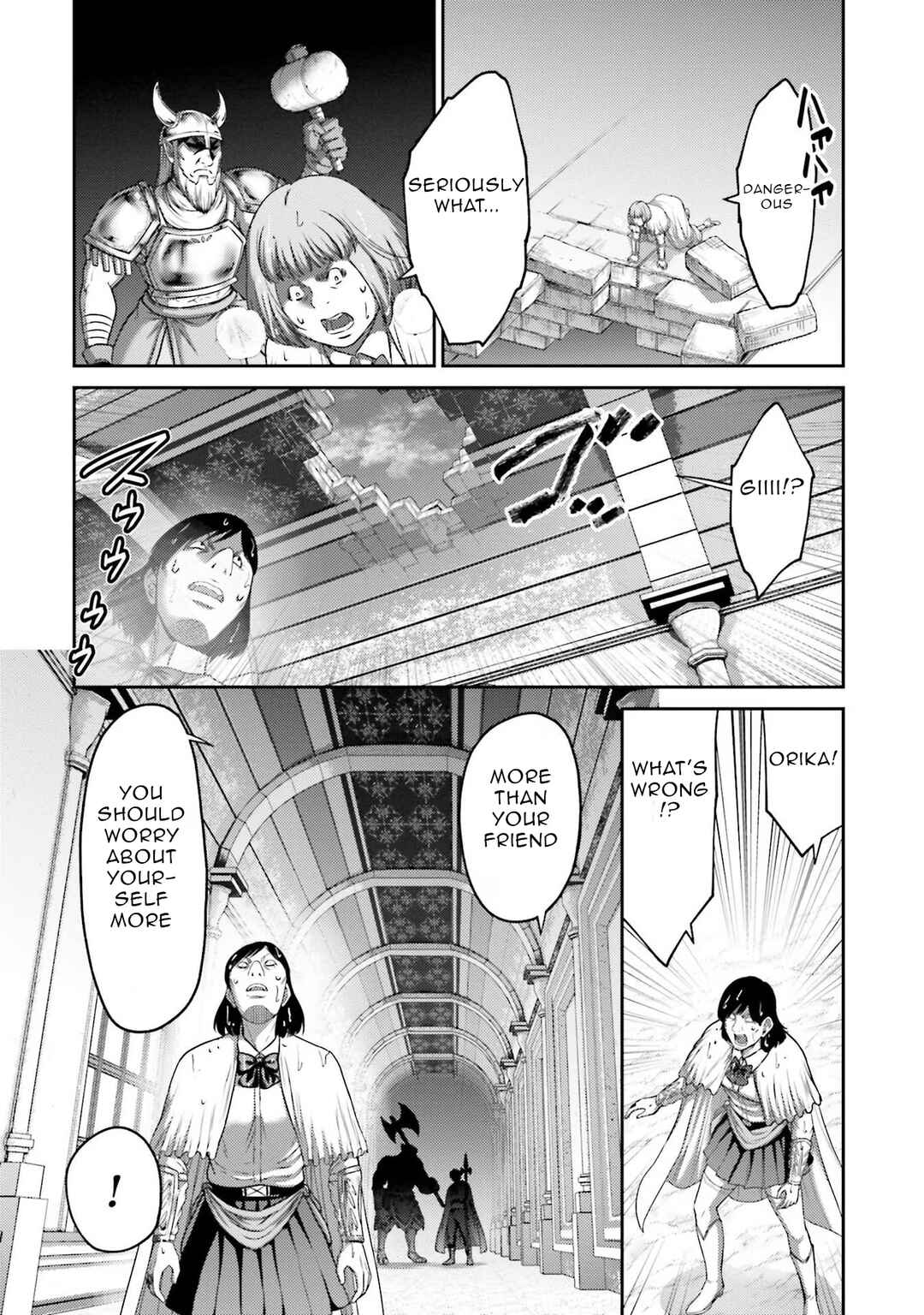 Page 25 Chapter 15 Buta no Fukushuu