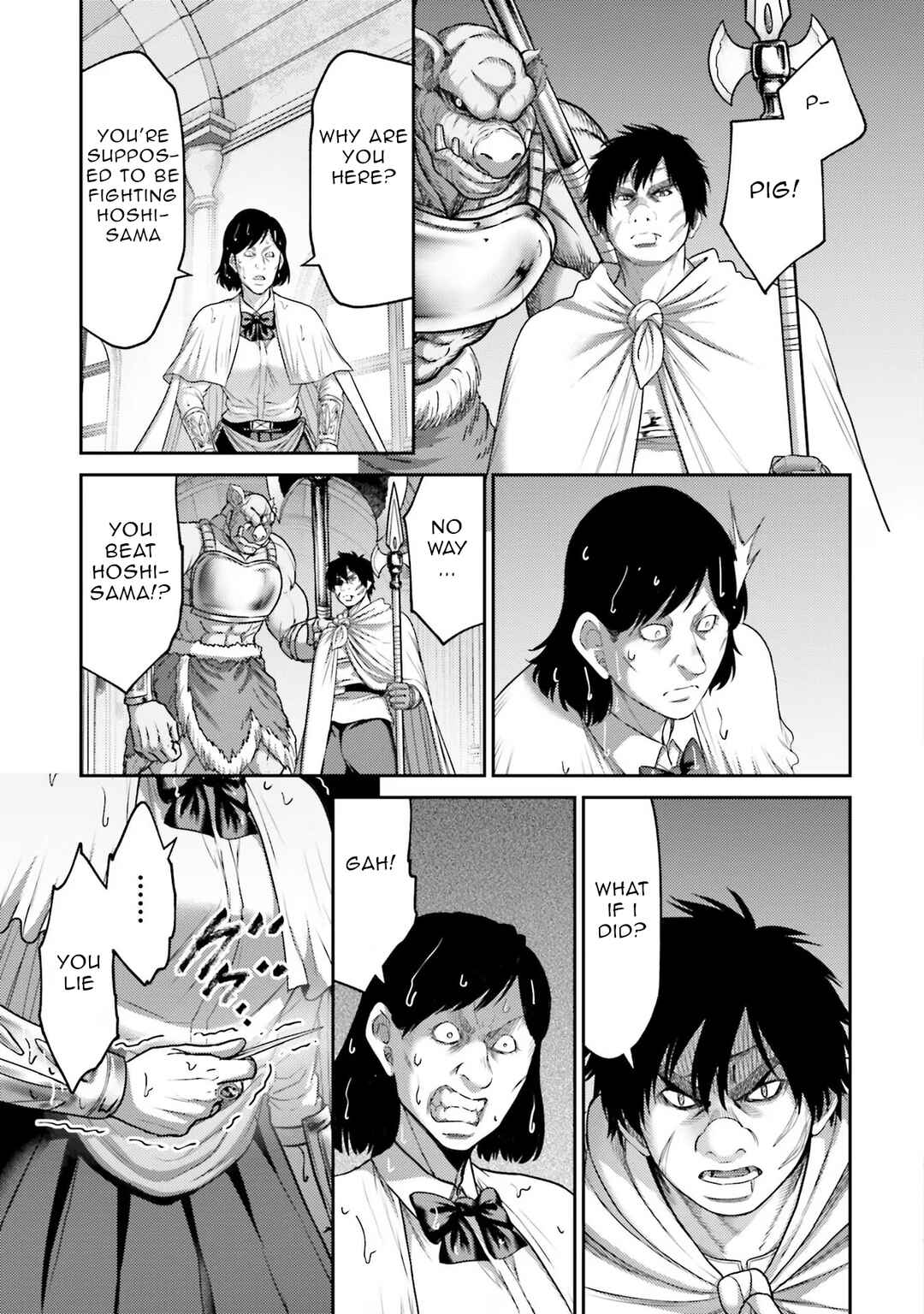 Page 26 Chapter 15 Buta no Fukushuu