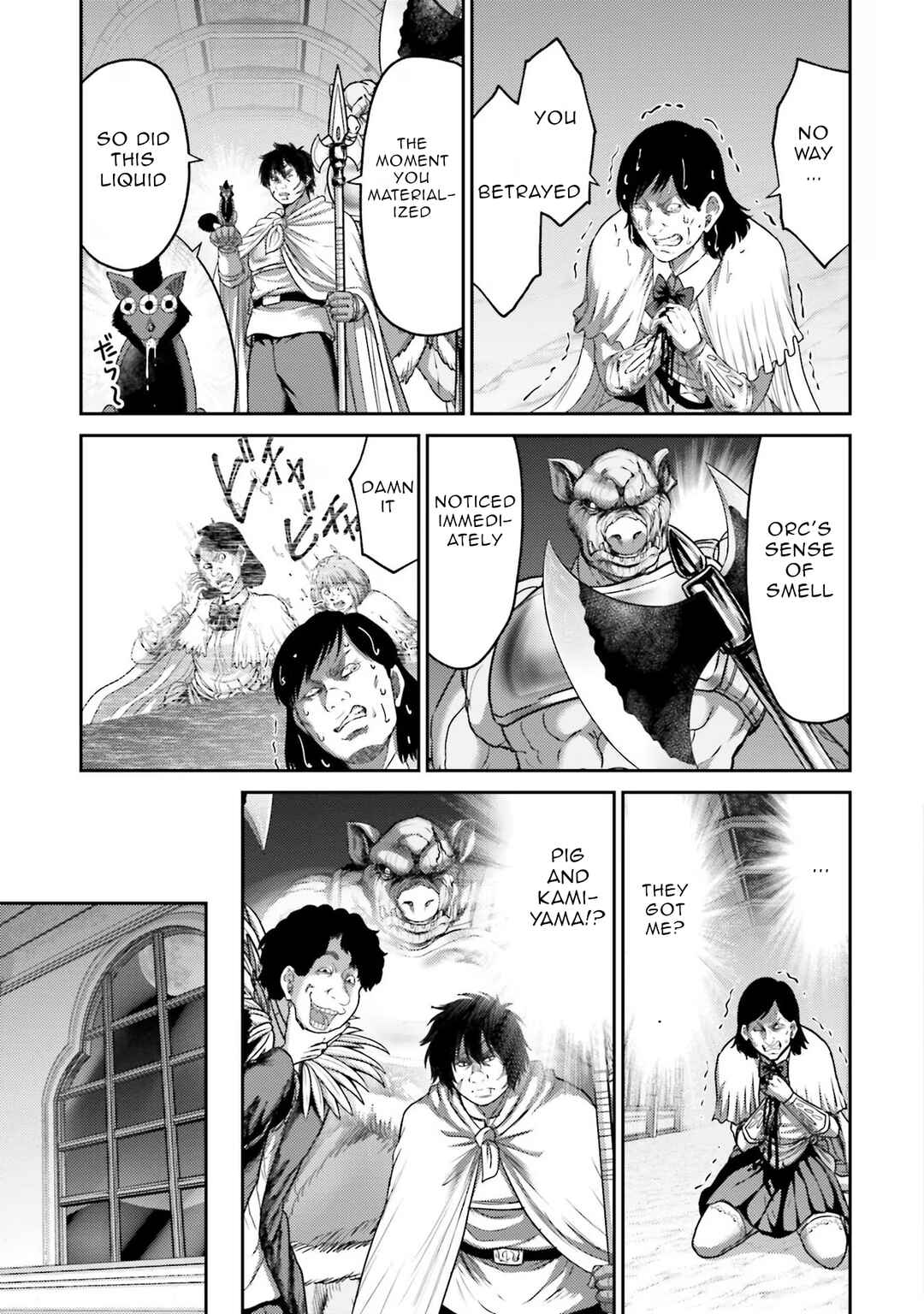 Page 30 Chapter 15 Buta no Fukushuu