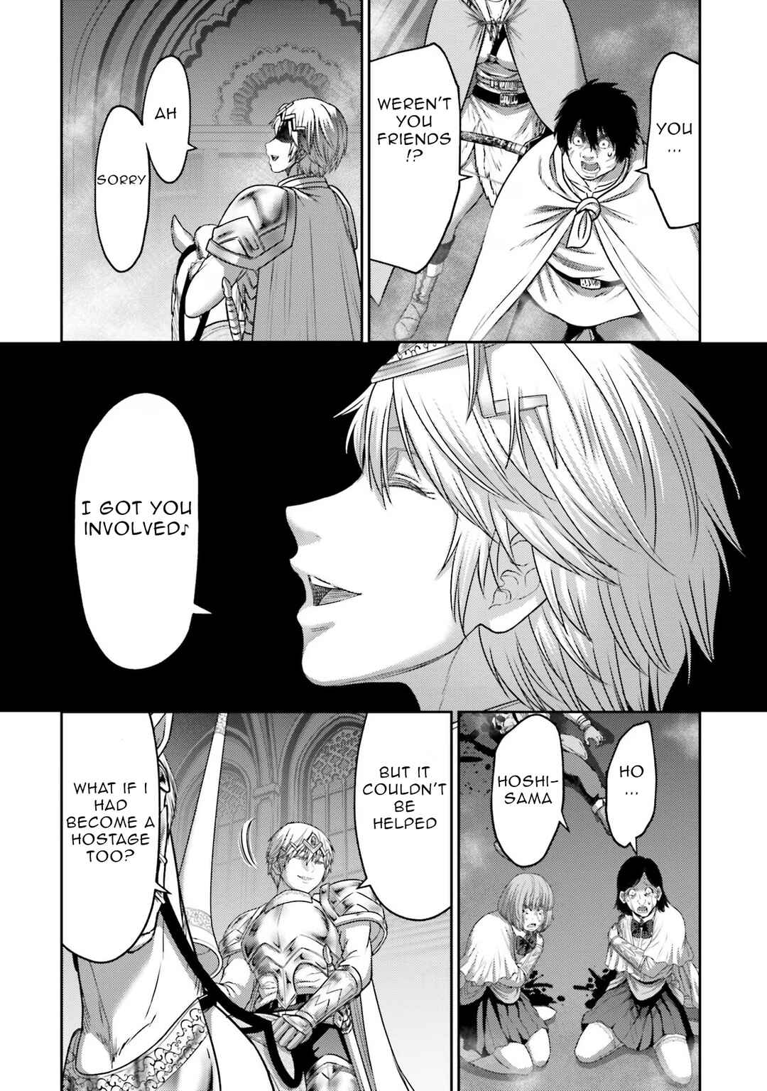 Page 38 Chapter 15 Buta no Fukushuu