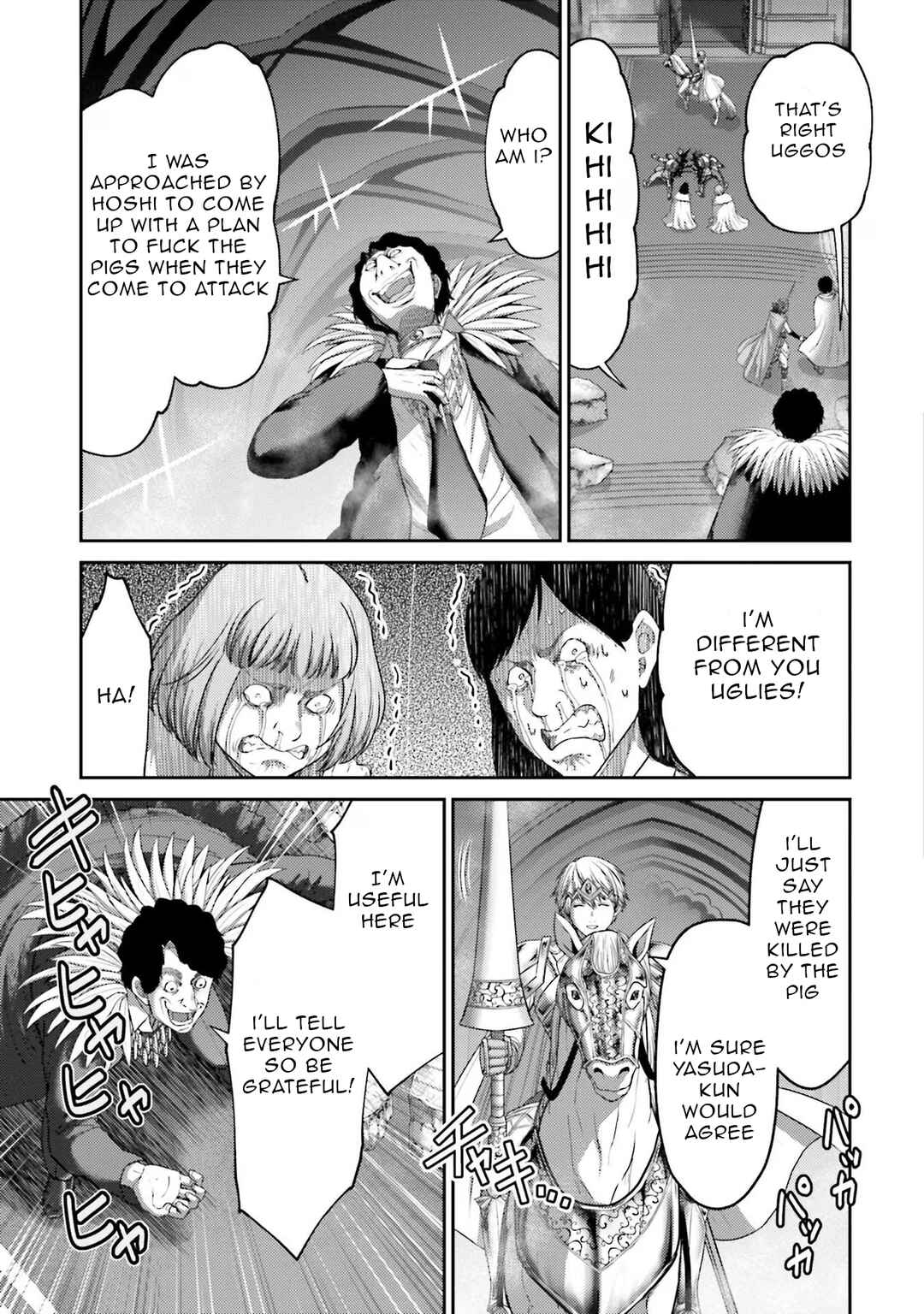 Page 39 Chapter 15 Buta no Fukushuu